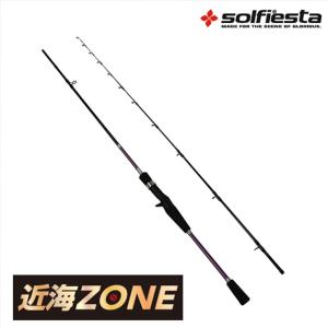 SEAMIGHT 270 / NFT シーマイティ80ー270 SEAMIGHT 270 / NFT シーマイティ80ー270 NFT POWER LOOP SEA