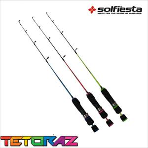 ダイワ　コンパクトロッド　ＭＣ 1000Ｍｌ 111 ムーブ×2 ダイワ MC1000L 111 (ロッド・釣竿) 価格比較 - 価格.com