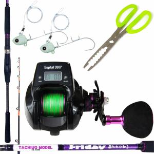 GRANDAGE BRUTE BULL CHASER S96H : G.A.Fストア ヤフー店