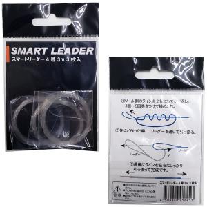 solfiesta タイラバロッド SPATH...の詳細画像4