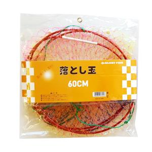 DRESS（ドレス） 落としタモ 2.0 80cm | タモ網 たも 網 折りたたみ