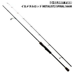 キャタリナSJ CATALINA SJ 60B-6 ダイワ DAIWA : NorthCastヤフー店