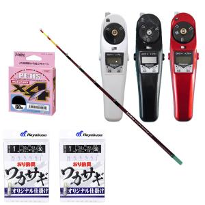 Hapyson わかさぎセット 極技ワカサギ替え穂先 25cm HAPYSON