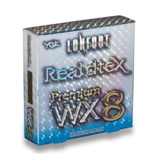 【Cpost】YGKよつあみ ロンフォート リアルデシテックス WX8 150ｍ 0.3号(ygk-036315)