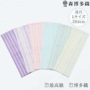 伊達締め 正絹 博多織 森博多織 精品 Lサイズ 長尺 幅2.7寸(10.6cm)x7尺 緑 【 日本製 献上柄 大きいサイズ 】｜織りあぐり