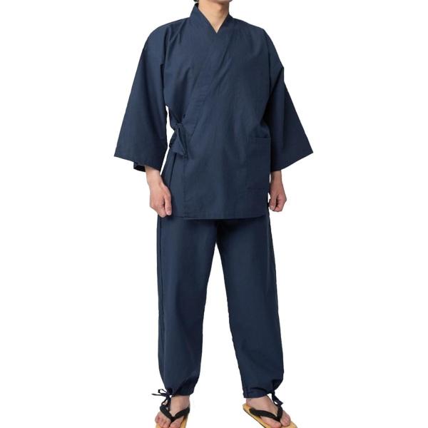 作務衣 メンズ 綿100% もりおーる 上下セット 紳士用 薄手 M/L/LLサイズ 紺 父の日 敬...