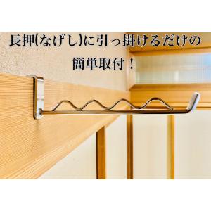 長押物掛け 1セット2個入り クローム ブラッ...の詳細画像1