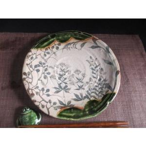 長角皿 鼠志野 長方皿 (一皿) 玉山窯 玉置保夫 (監修) G-87 : 織部の器