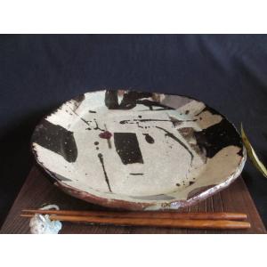 マグカップ 黒織部 草花文 (1客) 玉山窯 玉置保夫 監修 G-44 : 織部の