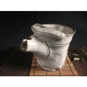 抹茶茶碗 黄瀬戸 山柿 茶碗 浜田純理 露人 HA-104 : 織部の器 千瓢