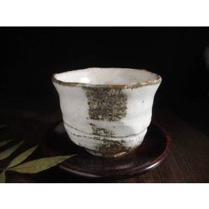 湯呑み 鼠志野 葡萄文 組湯呑み (桐箱入) 玉山窯 玉置保夫(監修) G-71