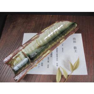 湯呑み 鼠志野 葡萄文 組湯呑み (桐箱入) 玉山窯 玉置保夫(監修) G-71