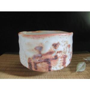 茶碗 鼠志野 橋姫文茶碗（共箱） 源九郎窯 加藤健 KA-147 : 織部の器