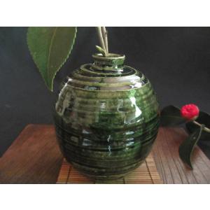 志和地窯 佐藤俊郎 花入れ ピッチャー とび釉 陶器 作家物 食器 うつわ