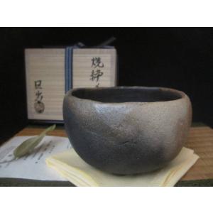 岡田裕作　萩焼　茶入　共箱　略歴付　仕服付　茶道具 岡田裕作 萩焼 茶入 共箱 略歴付 仕服付 茶道具