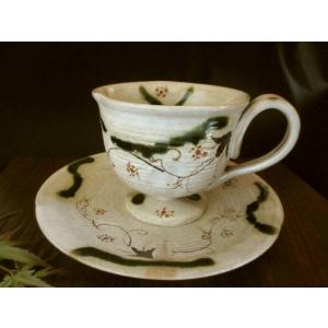 コーヒーカップ 紅志野 葡萄絵 珈琲碗皿 玉山窯 玉置保夫(監修) G-111