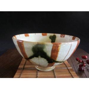 湯呑み 鼠志野 葡萄文 組湯呑み (桐箱入) 玉山窯 玉置保夫(監修) G-71