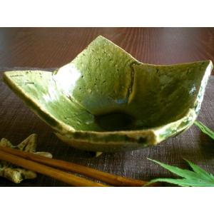 角皿 織部 魯山人写し 四方鉢 玉山窯 玉置保夫監修 G-86 : 織部の器 千