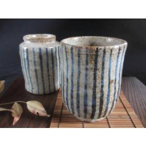 向付 梅花皮 赤志野 (2客組) 康元窯 佐藤公一郎 SK-153 : 織部の器 千