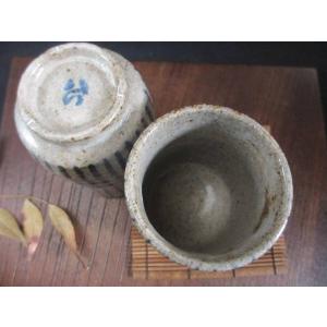 湯呑み 灰釉 呉須 十草紋 湯呑み(2個組) ...の詳細画像2