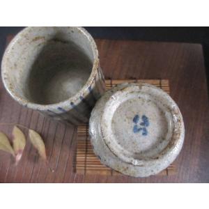 湯呑み 灰釉 呉須 十草紋 湯呑み(2個組) ...の詳細画像3