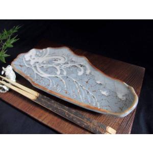 小鉢 梅花皮 赤志野 深小鉢 康元窯・佐藤公一郎作(2個組) : 織部の器