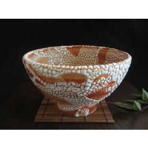 小鉢 梅花皮 赤志野 深小鉢 康元窯・佐藤公一郎作(2個組) : 織部の器