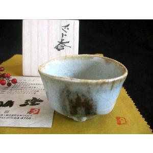 志野焼 ぐい呑み 加藤春鼎作 item no.2f461 : ハマダヤ食器店 - 通販