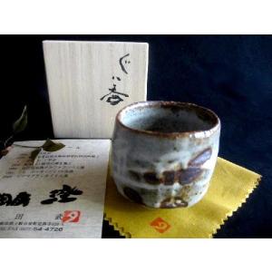 小皿 真珠白 八角豆皿 (5個組) 角田武之作 TU-319 : 織部の器 千瓢