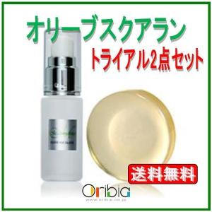 NOEVIR（ノエビア） ノエビア化粧品 ノエビア505 薬用クリーム 1466