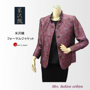 cccmalie シーマリー　キャップスリーブ ブラウス 半袖 新品タグ付き cccmalie シーマリー キャップスリーブ半袖