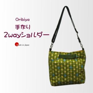 ★1点物ハンドメイド作家さんの鮪ショルダーバッグ★ 1点物ハンドメイド作家さんの鮪ショルダーバッグ