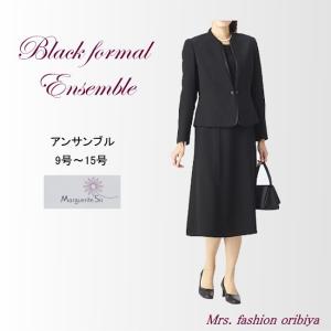 ミセスワンピースブランド レディーススーツ フォーマル の商品一覧 ファッション 通販 Yahoo ショッピング