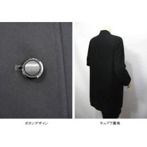 日本製 フォーマルコート ブラックフォーマル ...の詳細画像5