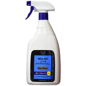 AZ(エーゼット) MOw-001 バイク用バイクウォッシュ (950ml)