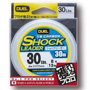 DUEL(デュエル) フロロライン 30Lbs....の商品画像