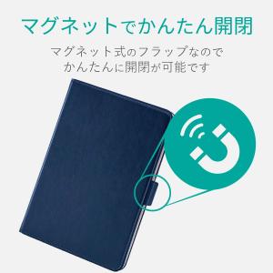 エレコム iPad mini 第5/4世代 (...の詳細画像2