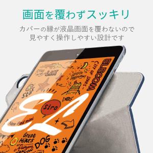 エレコム iPad mini 第5/4世代 (...の詳細画像4