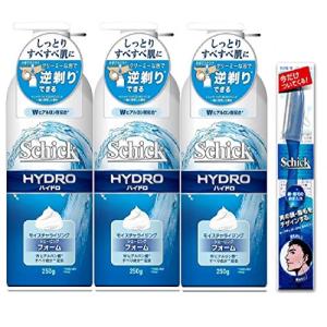 Schick(シック) Schick シック ハイドロシェービングフォームポンプ