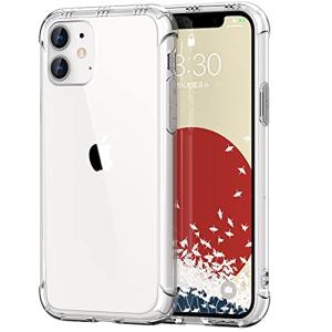 ONES HD全透明 iPhone11 ケース 米軍MIL規格 超耐衝撃 『
