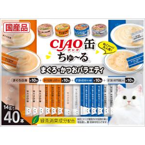 チャオ (CIAO) 缶ちゅ~る まぐろ・かつお...の商品画像