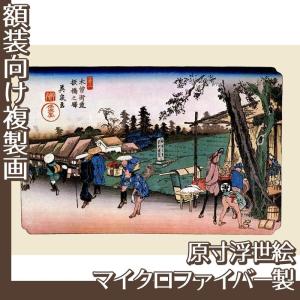 友禅画F10号 友禅画F10号