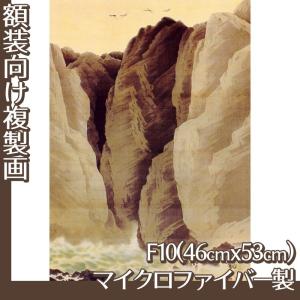 複製画60cm×90cm(額無し) 下村観山 全4種 マイクロファイバー製