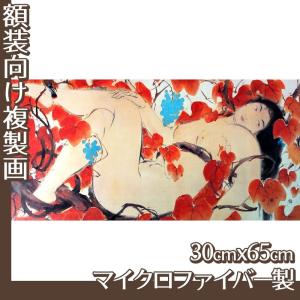 複製画30cm×65cm(額無し) 川端龍子 全4種 マイクロファイバー製｜oriehankachinet