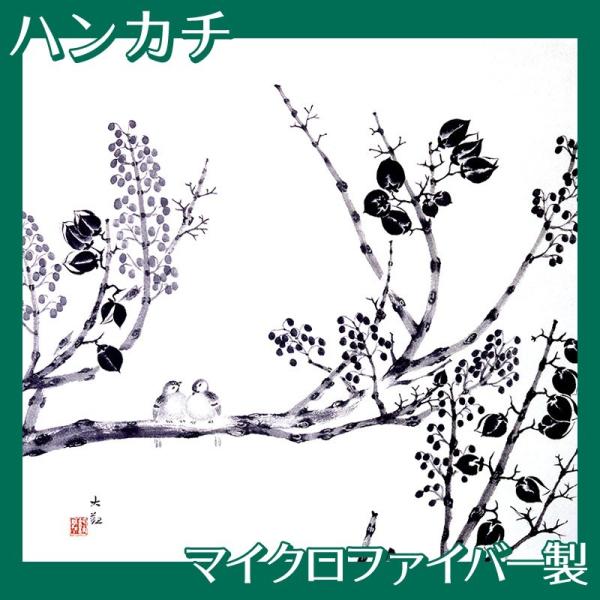 ハンカチ 横山大観(No.61~80) マイクロファイバー製