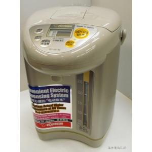 CD-JST30 220-230V 象印 海外仕様 電気まほうびん