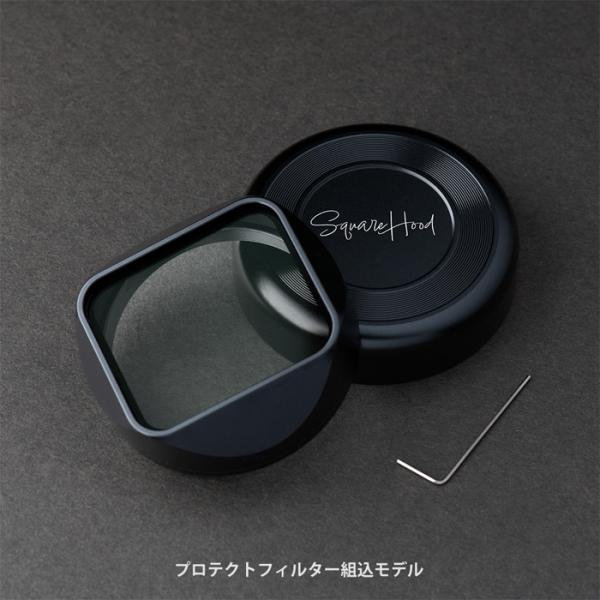 SQUAREHOOD｜スクエアフード | FUJIFILM X100シリーズ専用アルミフード｜GLA...
