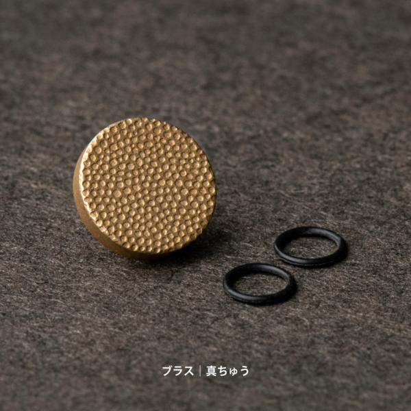 SQUAREHOOD|スクエアフード ハンマード ミニソフトシャッターボタン