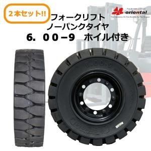 トヨタ コムスバッテリーセット P・COM / B・COM ZAD-TAK30 対応