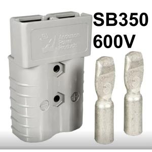 アンダーソンソケット SB350A 600V　バッテリーケーブルコネクター 送料無料税込み